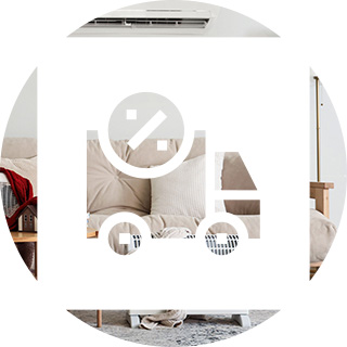 Хорошая погода со скидкой